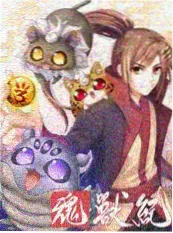 日本短剧夜宵搭档剧照